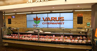 Varus відкрив перший у Кривому Розі супермаркет з відеостінами (+фото)