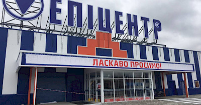 Эпицентр откроет первый малоформатный ТЦ со спорткомплексом