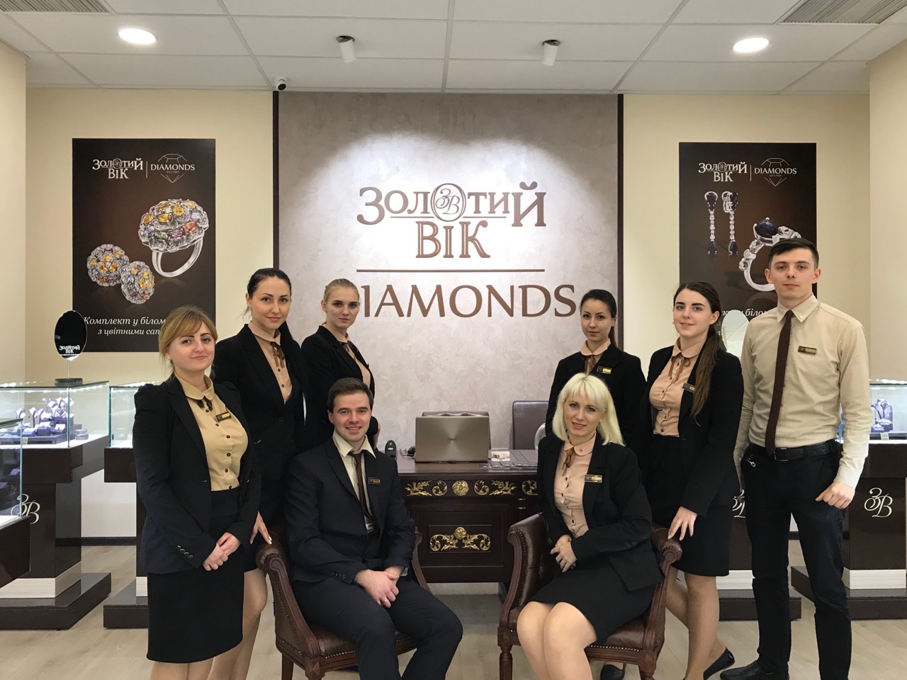 Ювелірний рай: найбільший ювелірний магазин Золотий Вік відкрився в Дніпрі