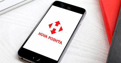 Як Нова пошта перевела третину клієнтів на онлайн-обслуговування за допомогою програми