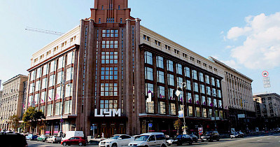 Multiplex планує відкрити кінотеатр нового формату в київському ЦУМ