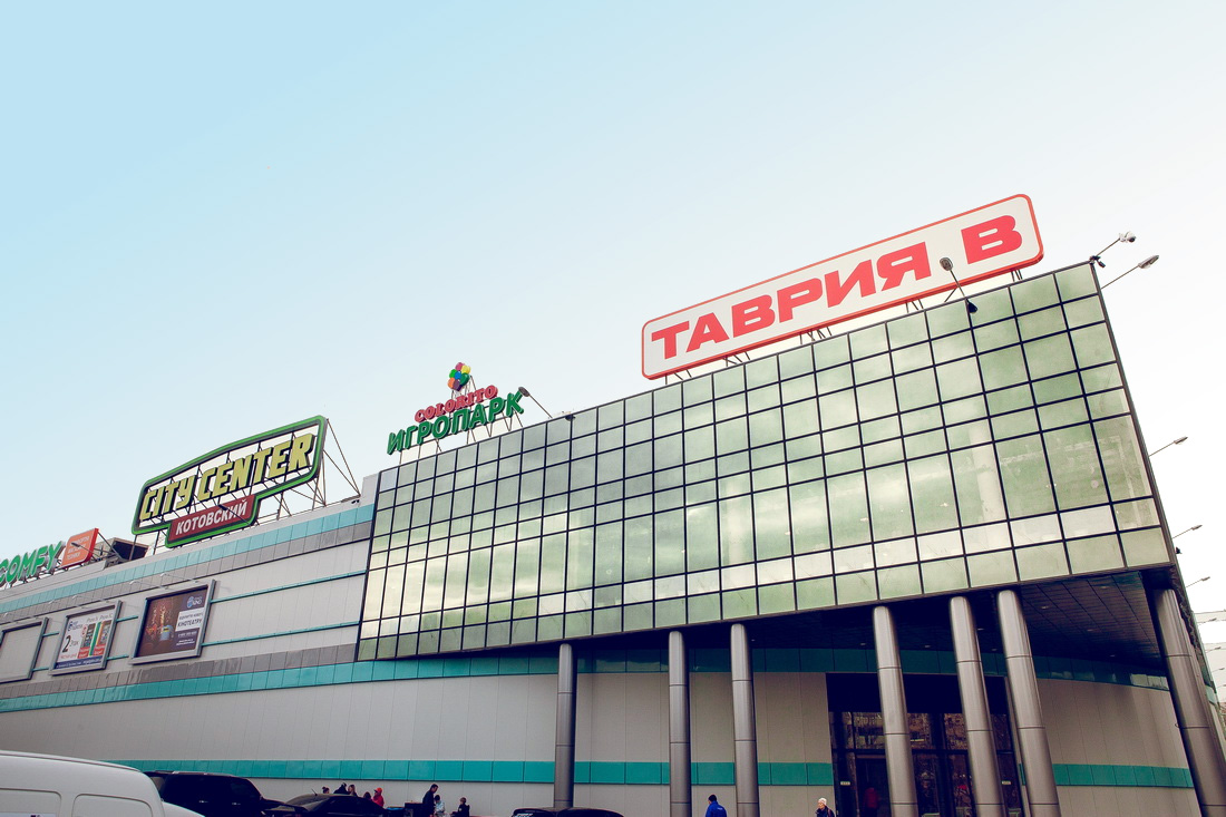 Шість нових ТРЦ в Одесі: огляд ринку торгової нерухомості Південної Пальміри