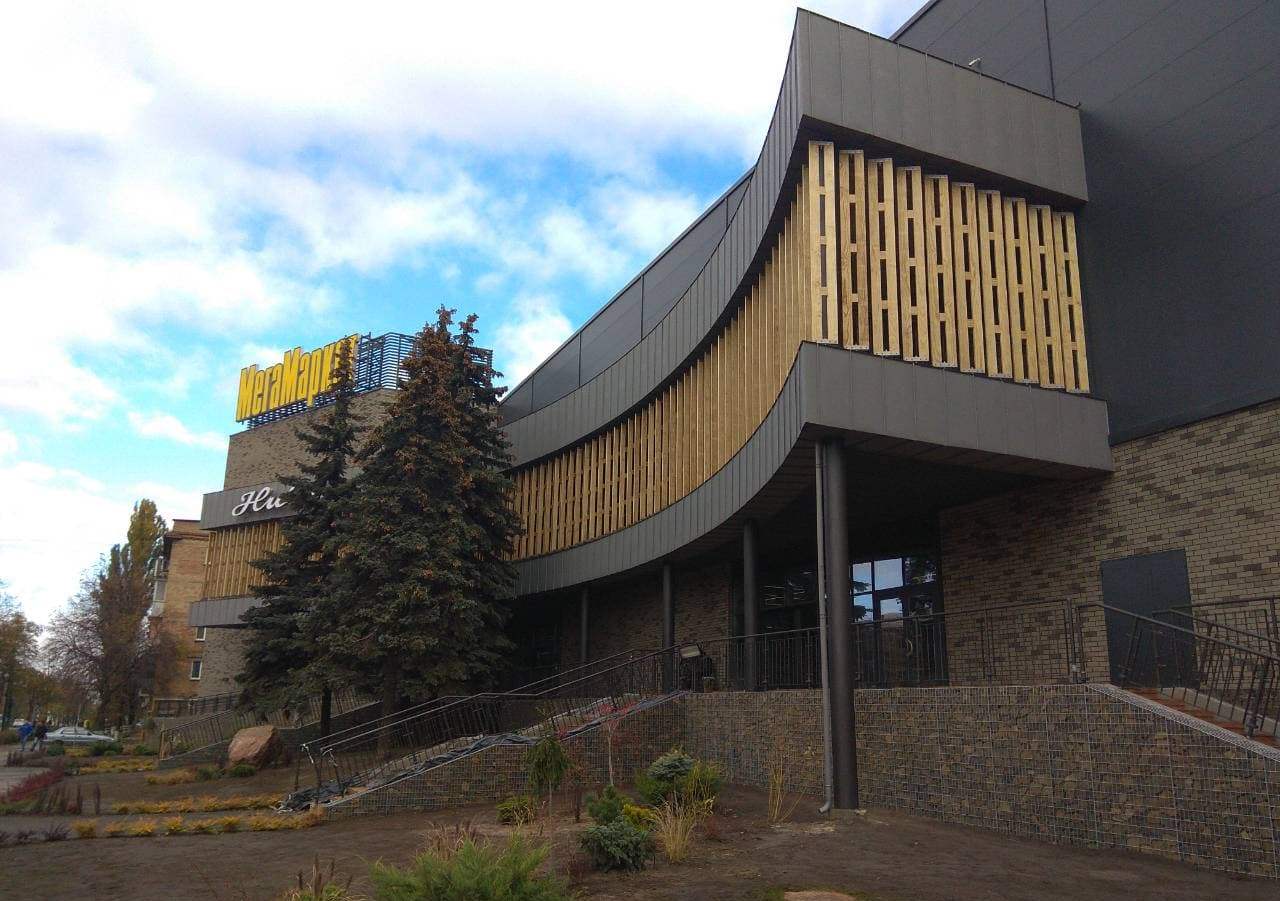 Триповерховий ТРЦ Нивки відкриється в Києві 10 листопада