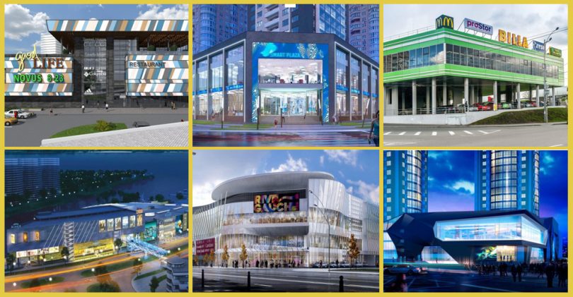 Гроші та довіра: що допоможе українському сектору торгової нерухомості