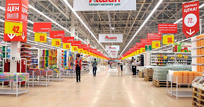 Піти по-французьки: Ашан вперше закриє магазин в Україні