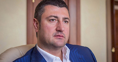 Мін’юст за борги виставив на продаж торговий комплекс Олега Бахматюка