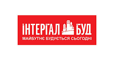 Будівельна компанія Інтергал Буд стала партнером Асоціації рітейлерів України