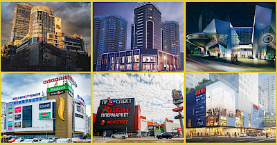 Обзор новостей ТРЦ: Oceаn Mall, Gulliver, Aladdin, ЦУМ, Smart Plaza Obolon и другие