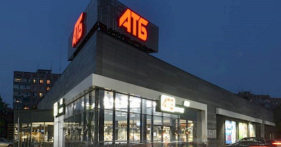 Четверть века АТБ: топ-25 малоизвестных фактов про крупнейшую сеть магазинов в Украине