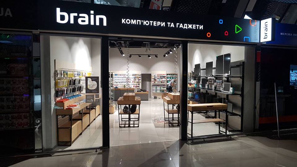 Директор розничной сети Brain: В Киеве сложно конкурировать с сетевиками