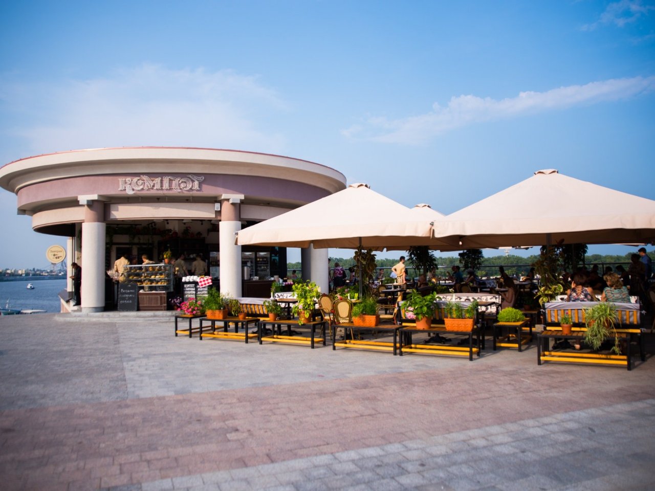 Сава Лібкін відкликав франшизу у кафе Компот на Поштовій площі