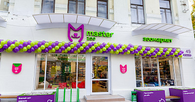 У світі тварин: Master Zoo відкрив магазин в новому форматі (фоторепортаж)