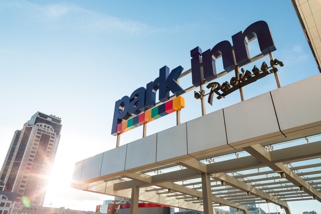 Готель Park Inn by Radisson Kyiv Troyitska став партнером RDBSummit — 2018