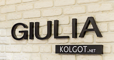 Giuliа поглощает торговую сеть Gatta и планирует расшириться до 250 магазинов