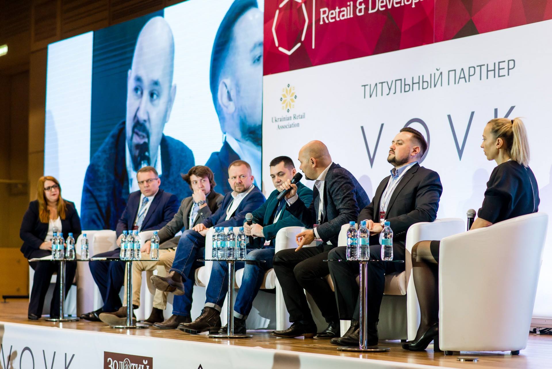 THE PROGRAMM AND SPEAKERS OF RETAIL&DEVELOPMENT BUSINESS SUMMIT 2018 (PREVIOUSLY)
