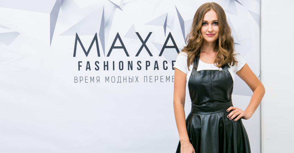 Виктория Баштовая, МАХА: 70% наших продаж – это зарубежные рынки