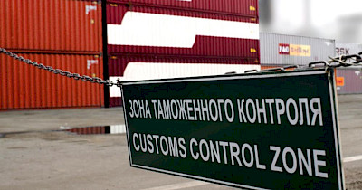 Сільпо, Ашан, Metro, Novus і Billa виступили за спрощення паралельного імпорту в Україну