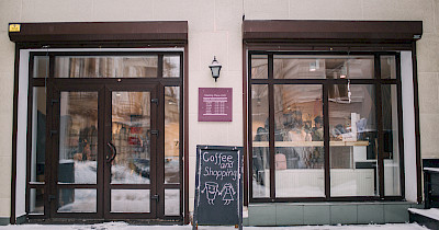 Відкрити вікно: як реконцепция магазину-secret place Окно во двор збільшила оборот на 20%