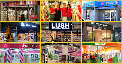 Огляд новин в drogerie&beauty: оновлення Bomond, чат-бот Yves Rocher Ukrainе, Prostor, EVA, ISEI, Космо і інші