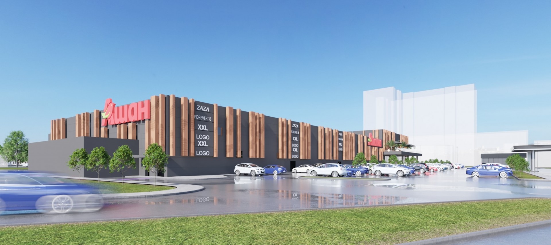 Ашан откроет двухэтажный ТЦ во Львове с коворкингом и рестораном