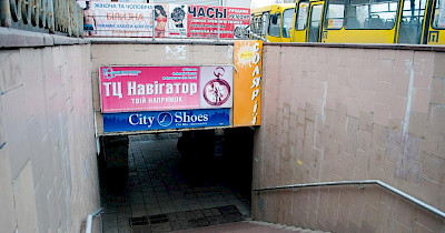 Мін’юст продає ТЦ “Квадрат – Дружби Народів” за борги