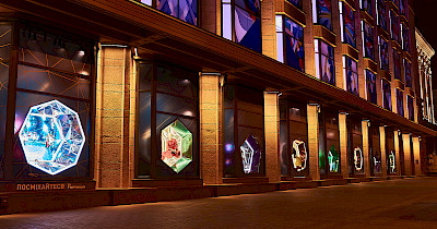 Вогні великого міста: в київському ЦУМ встановили нові вітрини