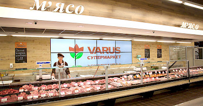 Как выглядит обновленный Varus в Днепре после реконструкции (фотообзор)