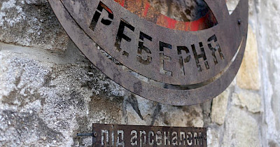 У Києві відкриється культова “Реберня” львівського холдингу емоцій !FEST