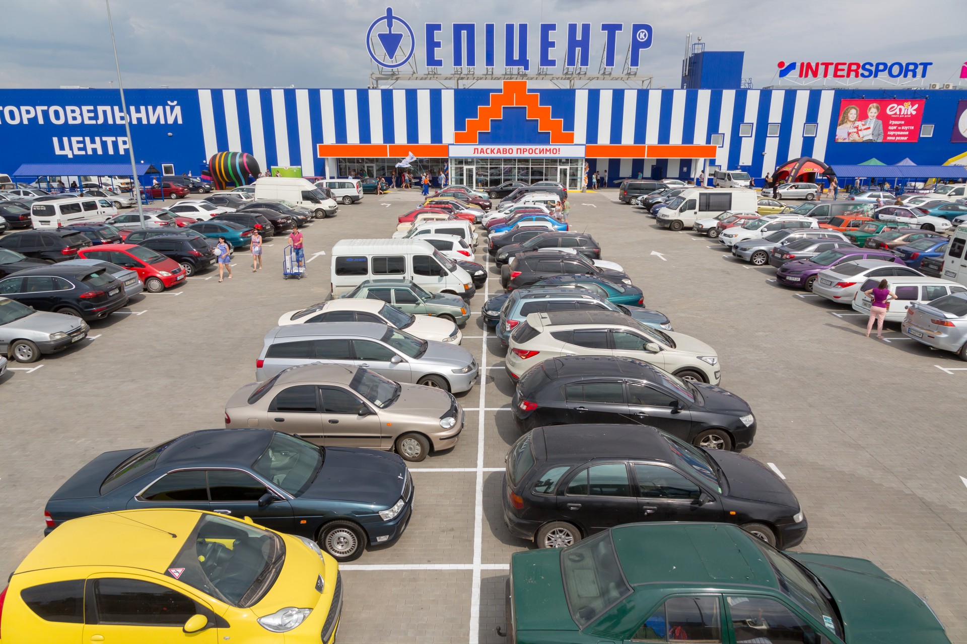 В аграрному підрозділі групи Епіцентр К змінився керівник