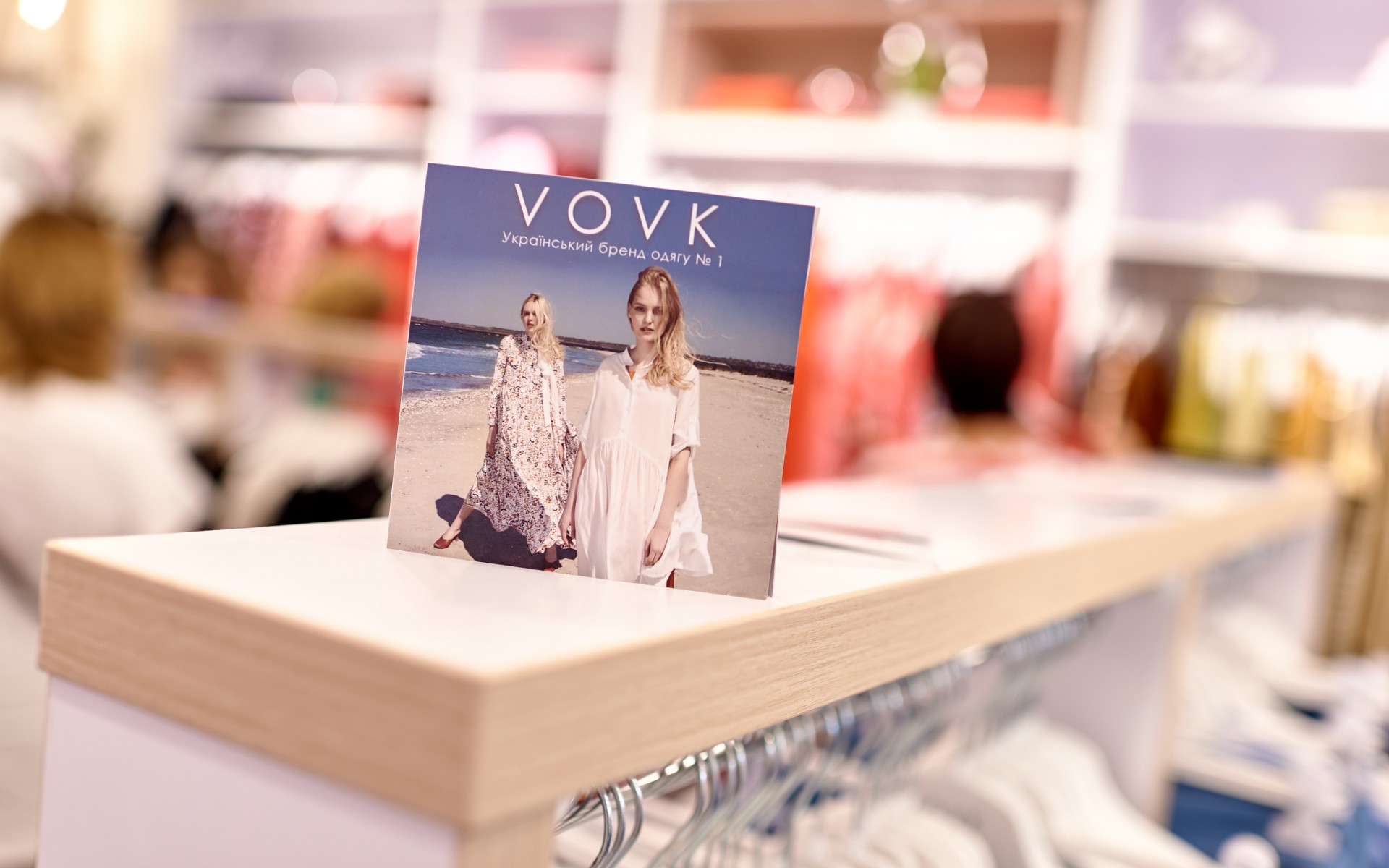 Український бренд VOVK розширив мережу студій до 31-ї (+ фото)