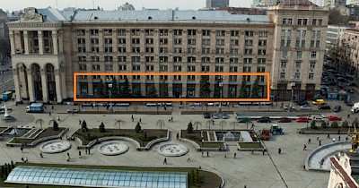 Місце під розетку: хто відкриється в Главпочтампі на Хрещатику?