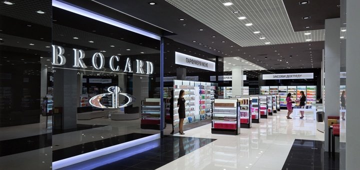 Brocard повідомляє про продаж підробленої парфумерії від імені компанії