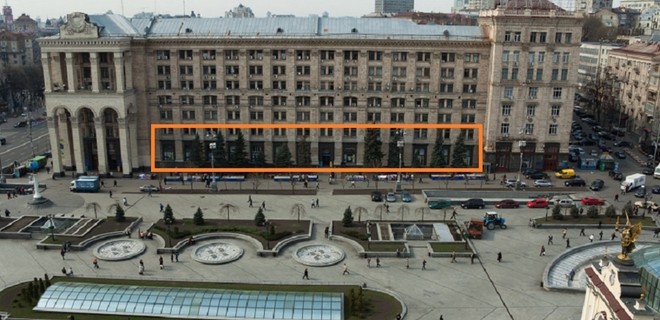 Укрпошта здає в оренду частину Головпоштамту під розміщення інтернет-супермаркету