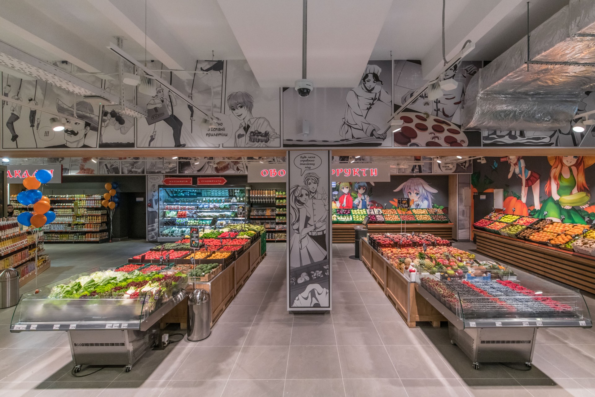 Сільпо по-японски: как выглядит новый супермаркет сети в стиле комиксов манга (фото)