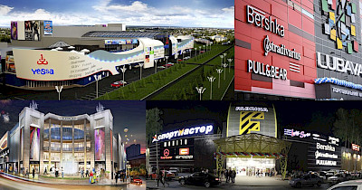 12,5 млн посетителей, рост товарооборота на 25%: итоги I полугодия для Budhouse Group