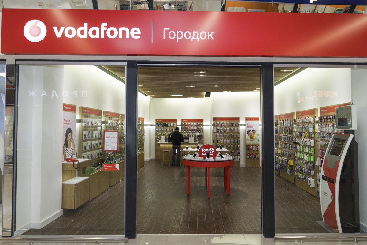Vodafone Україна хоче відкрити 200 власних магазинів до лютого 2019 року