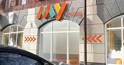 Недитячий реформат: Від магазинів МІККІ до унікального простору MYplay