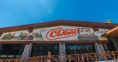 Були на селі: как выглядит новый магазин Сільпо в стиле немецкой деревни (фотообзор)