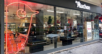 Ашан відкриє перші магазини біля дому під брендом «Мій Ашан» уже в липні