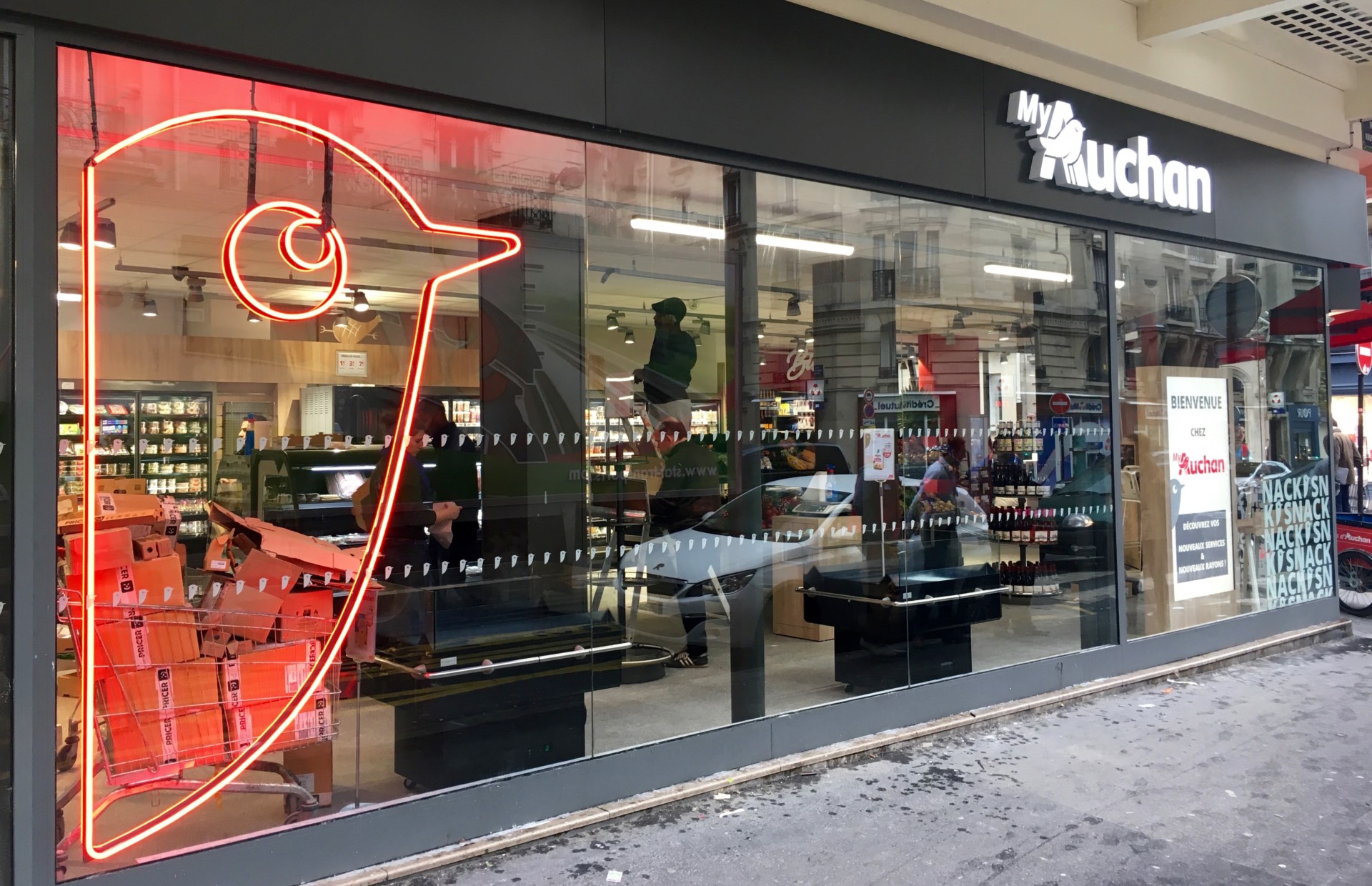 Ашан відкриє перші магазини біля дому під брендом «Мій Ашан» уже в липні