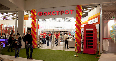 Підсумки червня для мережі Фокстрот: три нових магазини і в одному – рестайлінг