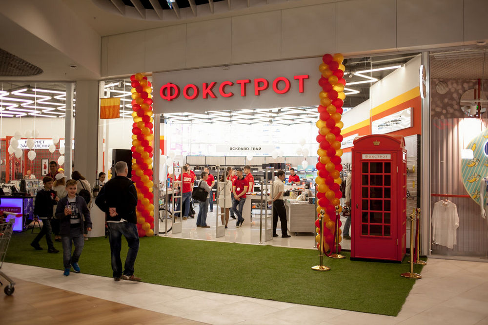 Підсумки червня для мережі Фокстрот: три нових магазини і в одному – рестайлінг