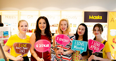 Isei відкрила магазин нового формату Beauty Market Isei (+фото)