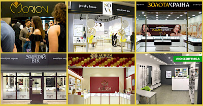 Новини Jewelry&Accessories: Morion, SOVA, Золота Країна, Zarina, KSD Aurum та інші