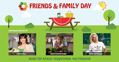 Мастер-классы на Friends & Family Day 2018
