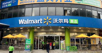 Walmart открыл в Китае первый технологичный супермаркет