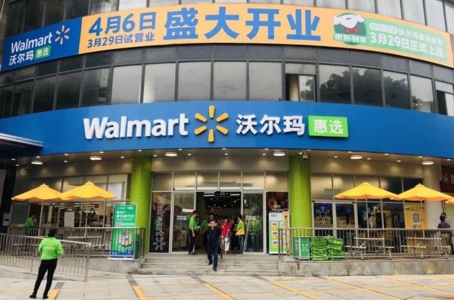 Walmart открыл в Китае первый технологичный супермаркет