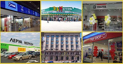 Новини DIY-рітейлу і декору: нові Епіцентр, JYSK, 33м2, Всі.Свої, Vinzer і Top Shop