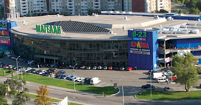 Битва за Магелан: Сбербанк закріпився в столичному ТРЦ