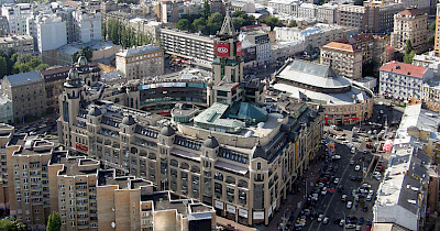 Мандарин Плаза хоче залучити 1,65 млрд грн для виплати боргів і модернізації активів